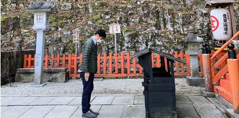 税理士　佐藤英明